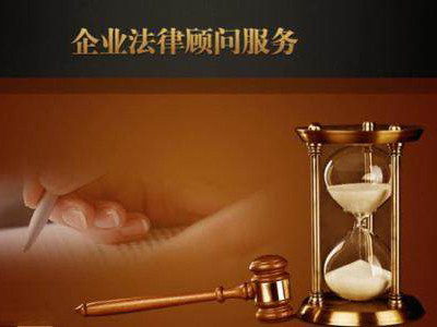 出庭辩护服务