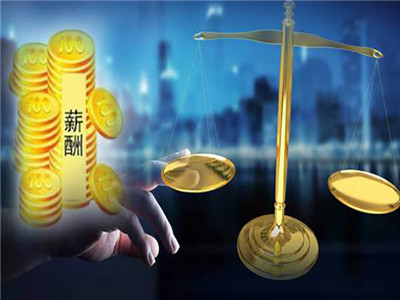 工资奖金纠纷