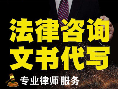 答辩状服务