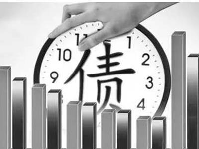 非诉催收服务